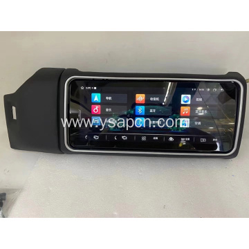 13-17 Range Rover Vogue AC panel display